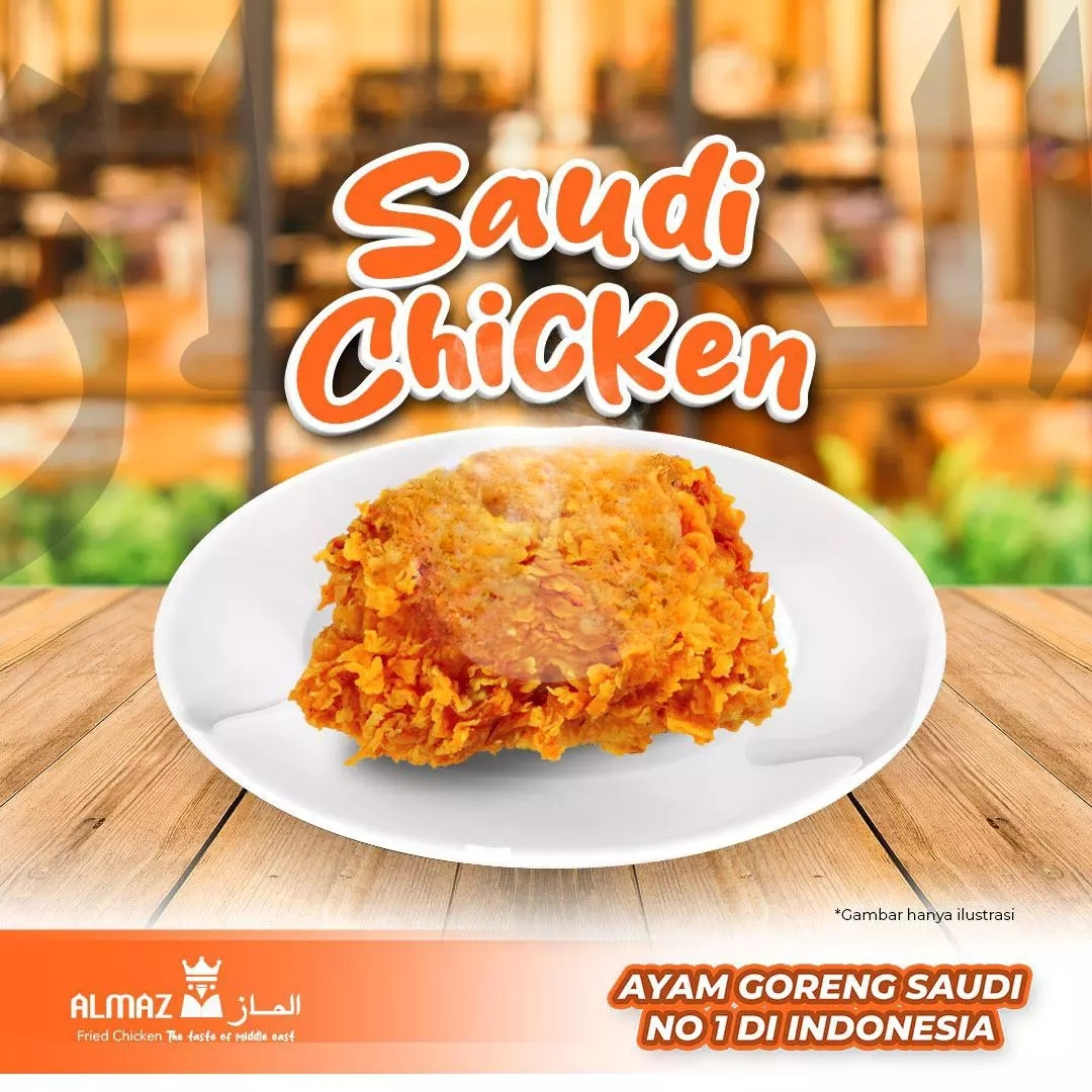 Saudi Chicken